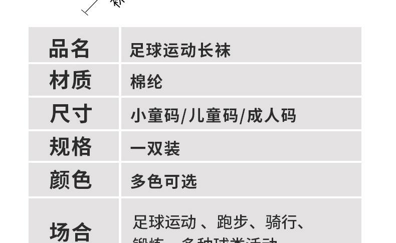 详情_06.jpg
