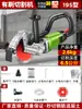 Ke Kai Cao Ji Sin Escobillas Alta Potencia Agua y Electricidad Trabajador Máquina Cortadora Hormigón Armado Modelo Nuevo Máquina Cortadora de Pared