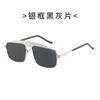 2022 Novos óculos de sol europeus e americanos de feixe duplo, óculos de sol da moda masculina, óculos de sol da Amazon, moda feminina, Street Beat Toad Mirror