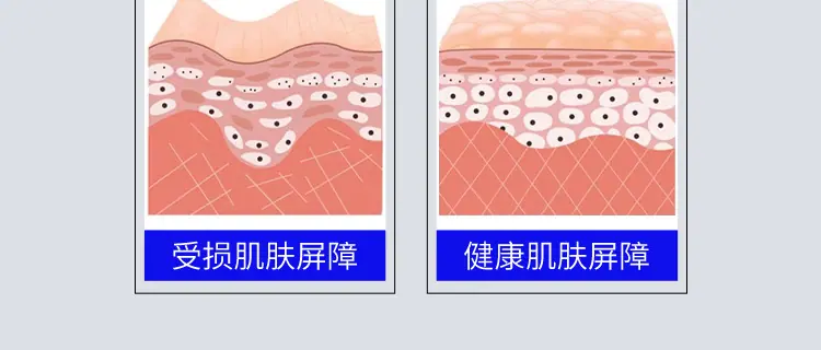 详情页_20.jpg