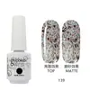 Esmalte de Gel para Uñas al Por Mayor Capa Base Capa Superior Set de Gel Fototerapia Gel Esmalte de Uñas Ojo de Gato con Brillo