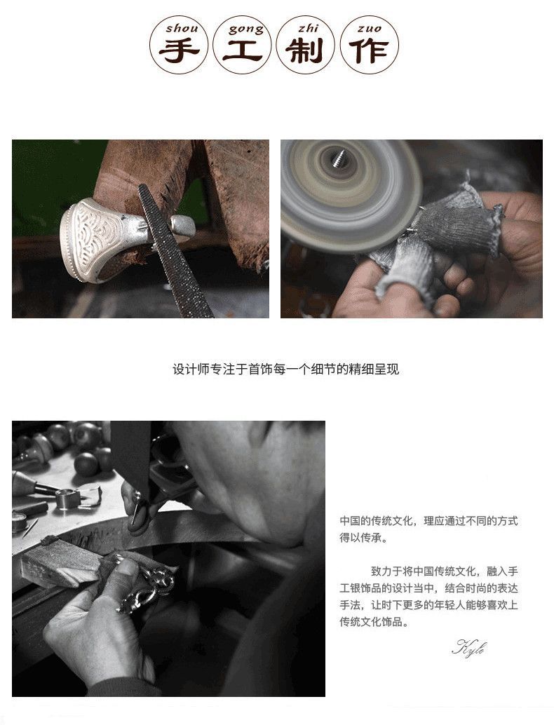 详情图片_15.jpeg