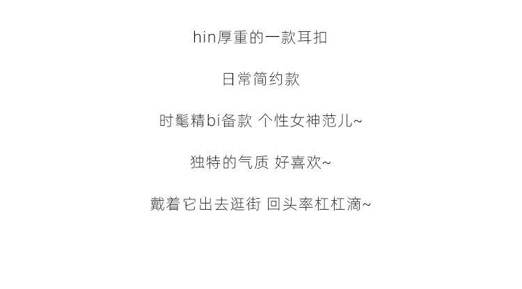 O1CN01BH9Wy91P6JyOXFrkV_!!1047