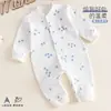 [Coleção Liquidação] Macacões de Bebê para Primavera e Outono Roupas para Recém-Nascidos Roupas para Bebê de Quatro Estações Trajes Estilo Monge