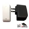 Lámpara linterna con enchufe plano US 4.2V18650 cargador de lámpara [suministro directo de fábrica]