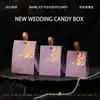 Caja de Dulces para Boda, Caja de Dulces de Mano de Nuevo Estilo de Alta Gama, Caja de Regalo Específica para Boda y Compromiso, Caja Vacía