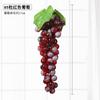 Fruta Simulada, Uva Simulada, Modelo de Pasa de Fruta de Plástico, Adornos de Decoración de Techo para Interior, Hojas y Ratán