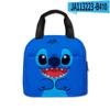Bolsa Térmica Infantil com Estampa de Desenho Animado 3D Transfronteiriça, Bolsa Térmica para Alunos do Ensino Fundamental e Médio, Bolsa Portátil para Marmita