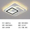 Luminária de Teto LED Estilo Minimalista Creme para Sala de Estar, Iluminação Zhongshan, Pacote para Casa Inteira, Luz Grande Inteligente para Cuidado com os Olhos, Ferro
