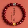 Pulsera de Cinabrio Natural de Alto Contenido, Pulsera de Deidad Guardiana del Zodiaco al por Mayor, 12 Deidades Guardianas del Zodiaco, Fabricante de Dropshipping, Año del Caballo
