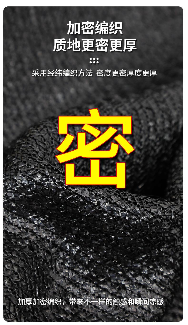 详情_04.jpg