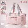 Bolsa de ginástica de grande capacidade com separação de seco e molhado, bolsa de mão para viagens curtas, bolsa portátil para armazenamento de natação, bolsa de ombro multifuncional