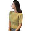 Estilo Nuevo de Primavera y Verano 2025, Sentido del Diseño, Estilo Suave, Diseño Casual para Mujer que Reduce la Edad, Top de Punto Ajustado