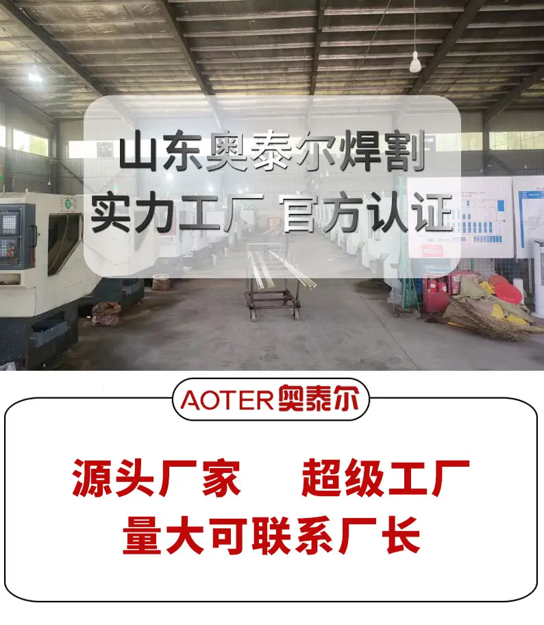 详情页_01.jpg