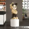 Ornamento Grande de Urso da Moda de Chão, Artesanato para Decoração de Casa de Entrada de Sala de Estar, Escultura de Estatueta para Salão de Exposições de Shopping
