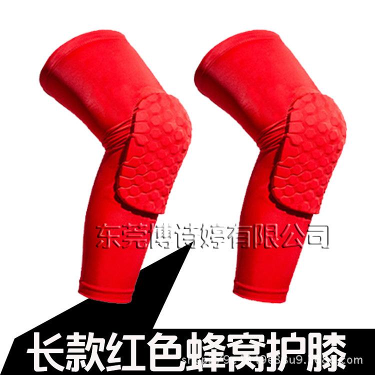 博红.jpg