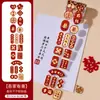 Adesivos de Casamento com Palavras Felizes Pequenas, Adesivos em Formato de Ovo para Decoração do Quarto de Casamento, Suprimentos de Casamento, Envelopes Vermelhos de Casamento, Adesivos para Selar Caixas de Doces