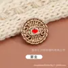 Botones Dobles C Botones Metálicos Cosidos a Mano Estilo Pequeño Fragante Botones para Chaqueta de Abrigo de Lana Traje Falda