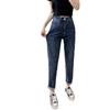 Pantalones vaqueros para mujer, primavera y otoño, nuevos, de talla grande, cintura alta, adelgazantes, sueltos, elásticos, pantalones harén, figura en forma de pera, pantalones de papá a la moda.