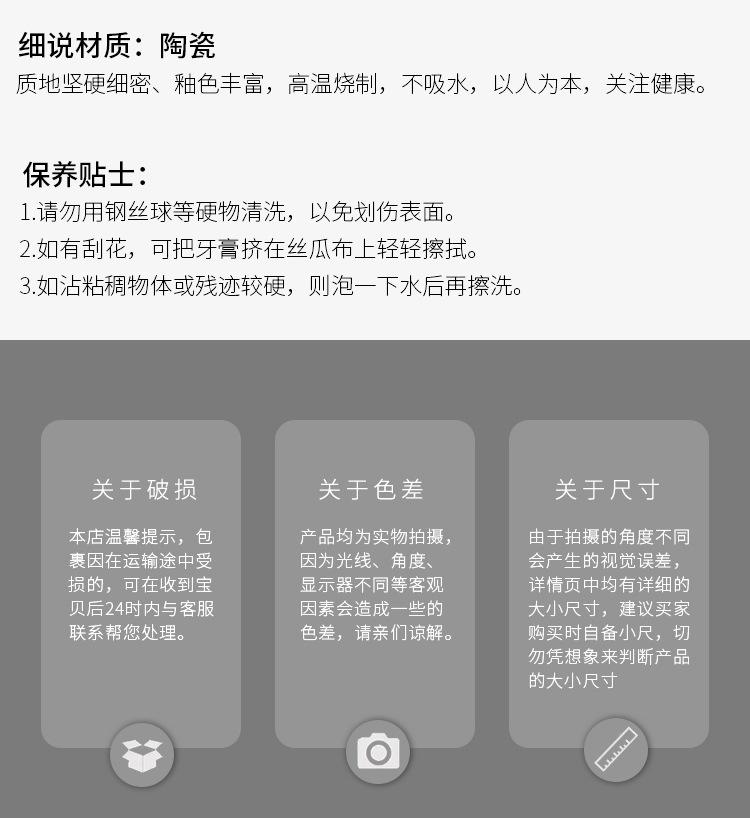 详情_15【改】.jpg
