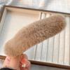 Pinza de Pato Peluda para el Cabello, Pinza de Felpa Otoño e Invierno, Pinza Simple para el Cabello para la Parte Trasera de la Cabeza, Accesorio Grande de Color Café de Alta Gama para Mujeres