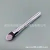 Nuevo pincel biselado cónico para corrector del fabricante Cabeza para iluminar el ojo hueso de la ceja no se come base líquida punta bala pincel de belleza