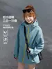 Casa de pájaros Chaqueta exterior de estilo similar para mujer Otoño Invierno Tres en uno A prueba de viento Impermeable Cálida Conjunto de dos piezas Ropa de Montañismo Ropa de abrigo para hombre