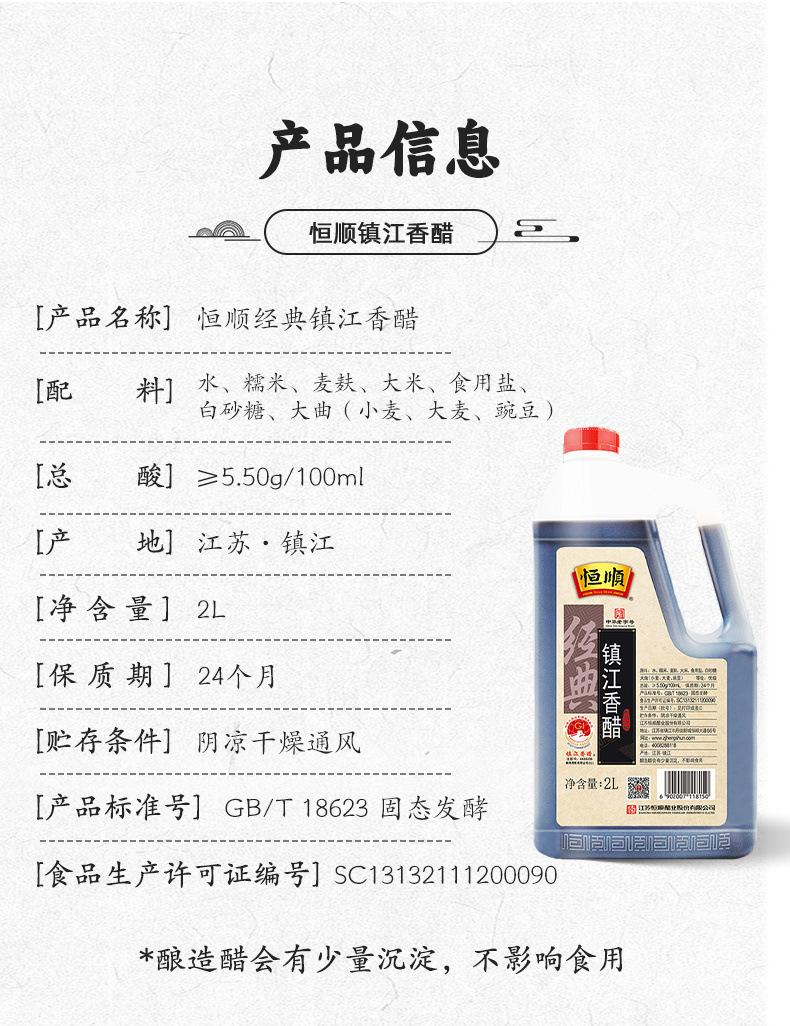 e69c3bb4-894c-40ce-b65a-08734d5dc730.jpe
