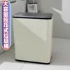 Basurero Doméstico 2025 Nuevo para Inodoro Baño con Tapa Dormitorio Sala de Estar Accesible Lujo Gama Alta Alto Valor Acero Inoxidable