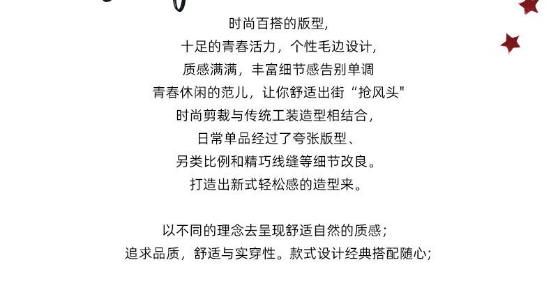 AM6010 COMPOSITION (2).jpg