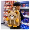 Nova Mochila Infantil de Ursinho Fofo 2026, Mochila Leve de Tecido Oxford para Meninos e Meninas, Bolsa para Passeio de Bebê no Jardim de Infância