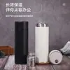 Nueva Taza Termo de Apertura con un Clic para Oficina de Negocios para Hombres con Separador de Té Taza Recta con Cuerda Tapa de Taza Vaso