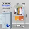 Cubierta para secadora de tela Oxford, cubierta exterior cuadrada para secadora de ropa, accesorios universales para secar ropa con un soporte