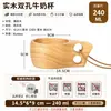 Taza de Madera Carbonizada Sanchuang Taza de Madera Creativa Taza de Té Antiescaldado de Madera Maciza Vaso para Whiskey