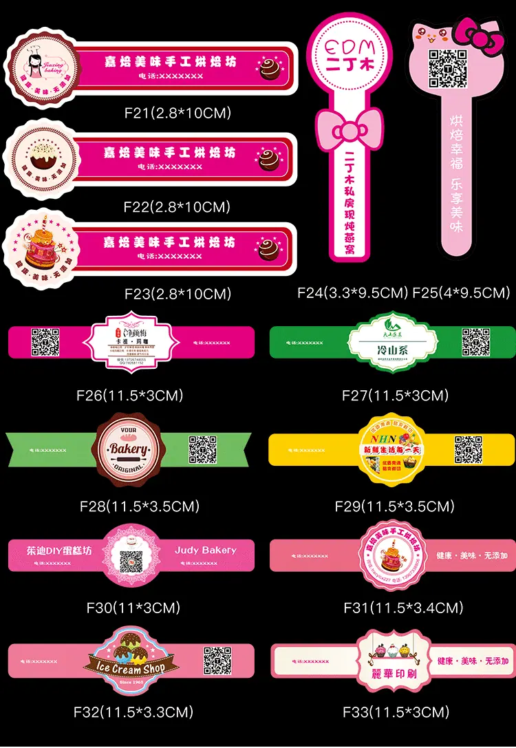 详情图片27.gif