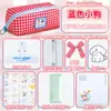 Bolsa de Caneta Prismática Xadrez Grande Capacidade Sabor Cacau Limão Desenho Animado Bonita Caneta Gel Estudante Bolsa de Armazenamento de Material Escolar Atacado