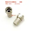 Acabado de Aleación de Zinc 75-3 Cabezal F Roscado Rg58 Conector de Cable de Cabezal Autoajustable Británico 50-3 Cabezal de Giro