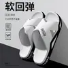 Pantuflas para Hombre, Antideslizantes, Antiolor, Para Uso Exterior en Verano, Suela Suave, Suela Gruesa, Resistentes al Desgaste, Casuales, Chanclas de Moda para Uso en Casa