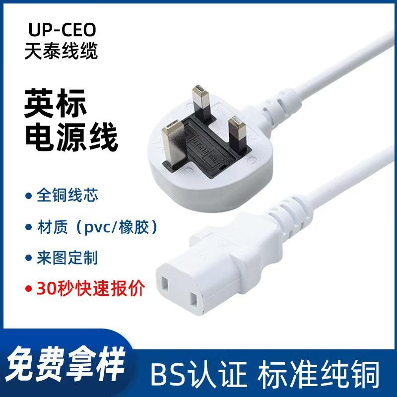 微信图片_20250923092731