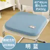 Cojín para silla de estudiante en casa, antideslizante, extraíble y lavable, cojín para asiento de oficina y coche, disponible para ventas transfronterizas, hecho de terciopelo alemán y espuma viscoelástica, forma cuadrada