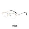 Montura de gafas de negocios ultraligera de semititanio 24020 gafas de luz azul se pueden equipar con miopía oficina casual para hombre gafas lisas