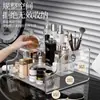 Caja de Almacenamiento para Cosméticos Escritorio Tocador Encimera Acrílico Transparente Escalonado Multicapa Productos para el Cuidado de la Piel Organizador de Perfumes