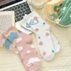 Nuevos calcetines de media caña cálidos, suaves y transpirables, de felpa, estilo 'Nube Blanca de Mariposa', de lana de visón de dibujos animados