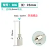 Punta de Aguja Dispensadora Automática de Pasta de Soldar Salida de Pasta de Soldar Accesorios para Máquina de Pasta de Soldar Rompe-Soldadura Rosca Interna M5 Boquilla de Pasta de Soldar Tubo de Entrega de Pasta de Soldar Extendido