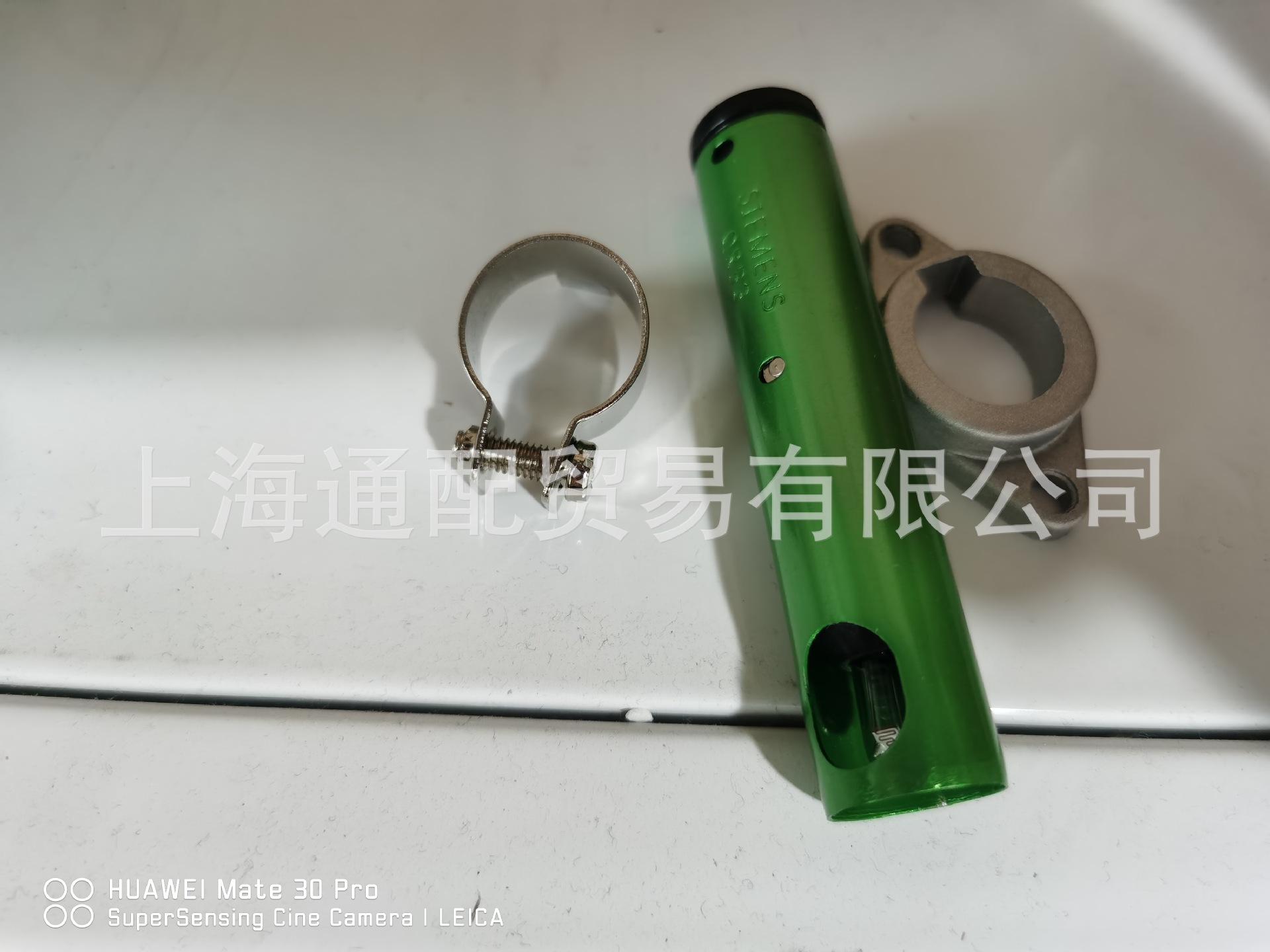 QRB3電眼111