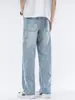 Ropa para Hombre Fengshe / Jeans de Cáñamo y Lyocell para Primavera para Hombre, Marca de Moda, Corte Delgado, Pierna Recta, Holgado, Caída, Tallas Grandes, Cintura Media