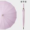 16-bone guarda-chuva longo punho guarda-chuva duplo estilo japonês fresco haste reta guarda-chuva automático feminino guarda-chuva de uso duplo para ensolarado e chuvoso guarda-chuva de presente de publicidade