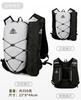 Mochila Azera Ciclismo Esportes ao Ar Livre Cross-Country Bolsa de Água Mochila Maratona Corrida Colete de Hidratação Mochila de Montanhismo