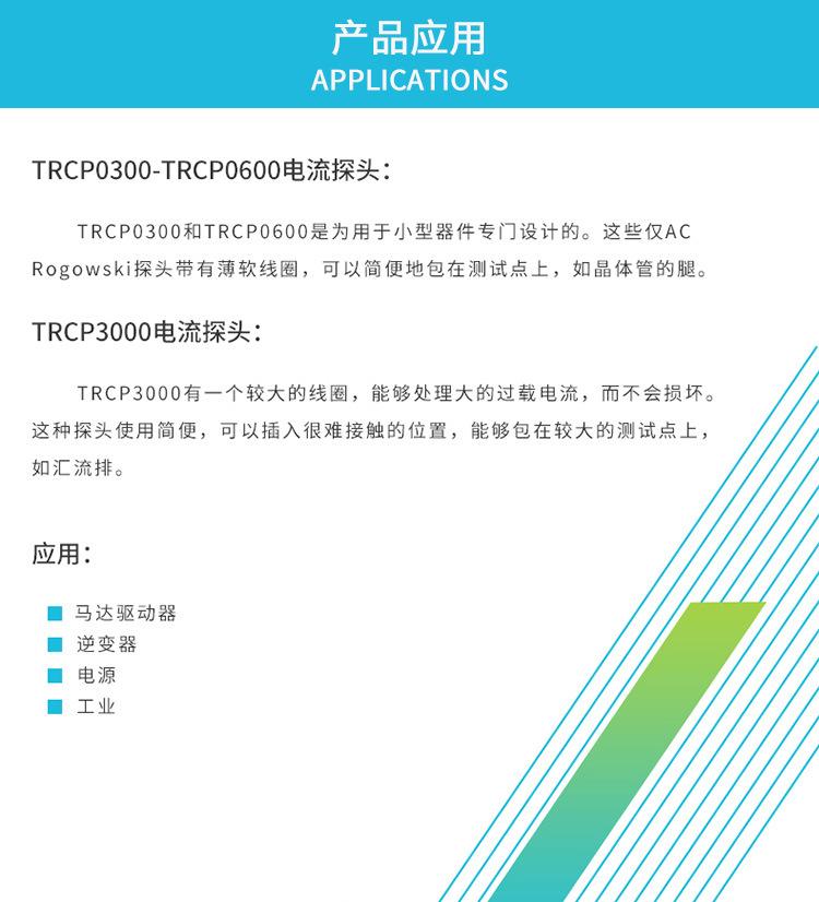 详情页_04.jpg