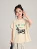 Pudding Haru Ropa para Niños Top para Niños Suelto Manga Corta 2025 Verano Nuevo Estampado de Perro Versátil Camiseta de Cuello Redondo